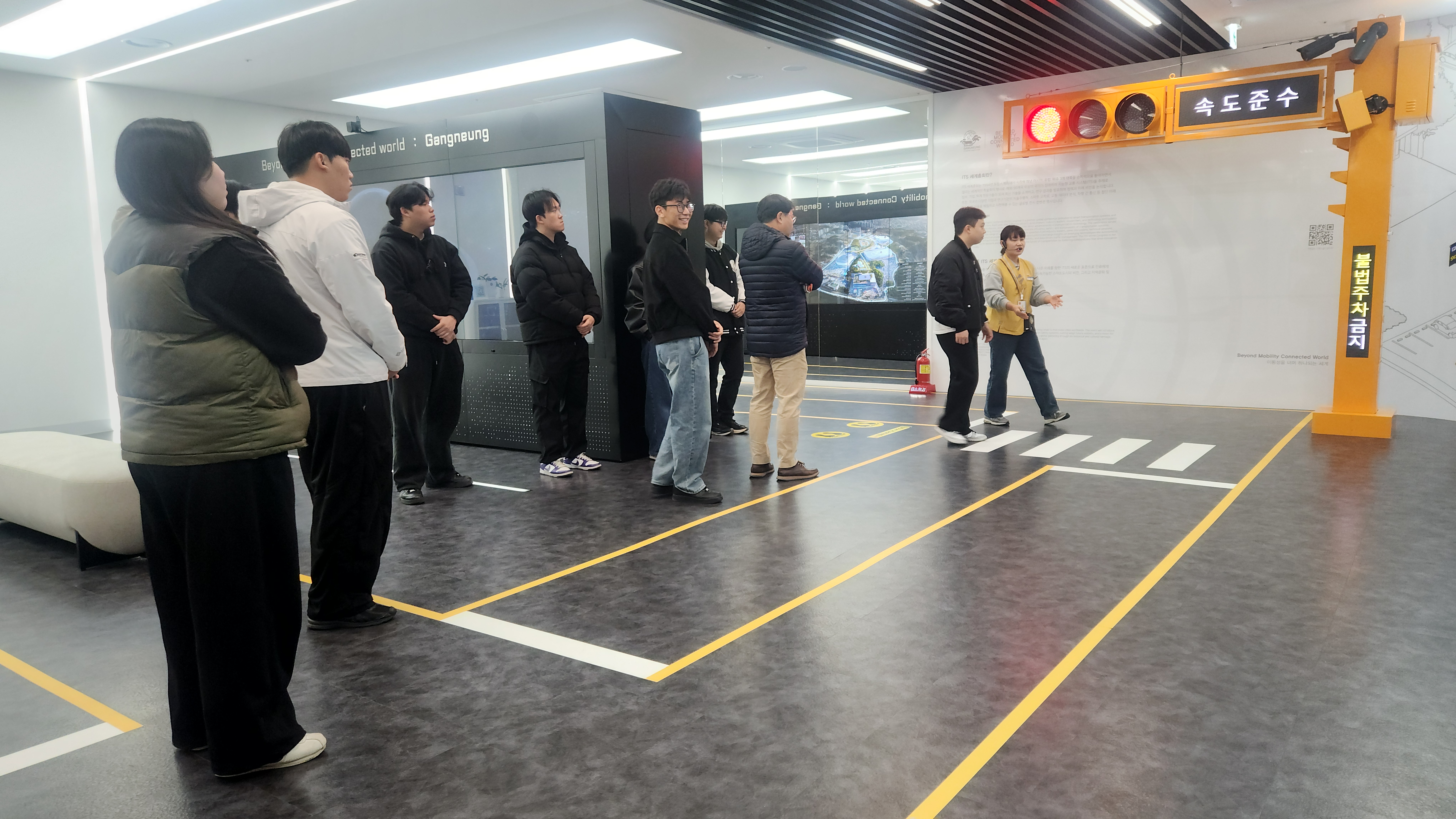 강릉시 도시정보센터 견학(2025.11.17.) 1 대표이미지