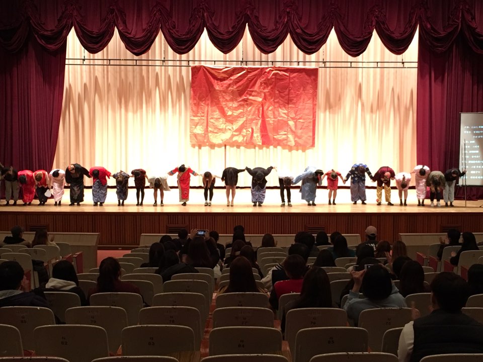 2016 원어연극제 "보보경심" 대표이미지